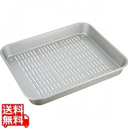 アカオアルミ穴明バット1号 写真1