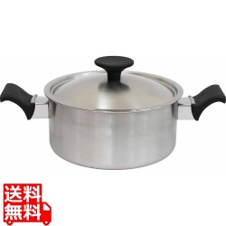 トロワ シチューポット 20cm TRW-20W 写真1