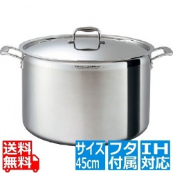 ステンレス ビタクラフト・プロ 半寸胴鍋 (蓋付)45cm No.0229 ※ IH対応 IH (100V/200V)とガス火対応 写真1