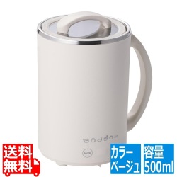 マグカップ型電気なべ Cook Mug plus(ベージュ) 写真1