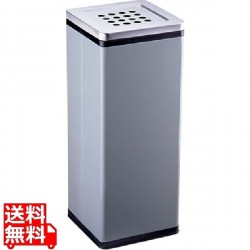 スモーキングスタンド グレー SSL201 写真1