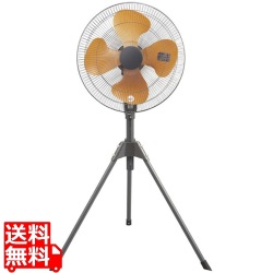 工場扇 スタンド型 YS-455T 写真1