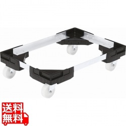 サンコー サンキャリーフリー SL-3 超特大番重用 ブラック 写真1