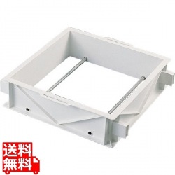 FRPセイロ 2型(H85mm) ※網・蓋別売 写真1