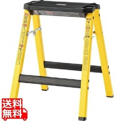 ステップスツール H 写真1