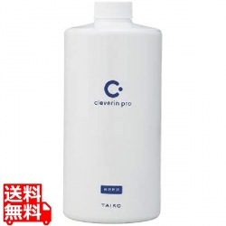 クレベリンpro希釈用液 二酸化塩素ガス 1L濃縮タイプ(除菌・消臭用) 写真1