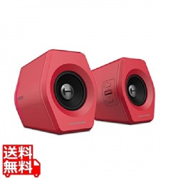 Edifier Edifierゲーミングスピーカー Hecate G2000 2.75インチフルレンジ ゲーミングスピーカー 合計16W Bluetooth4.2 (レッド) ED-G2000-RD 写真1