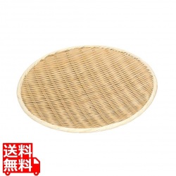 竹製 樹脂渕丸盆ザル 21cm 写真1