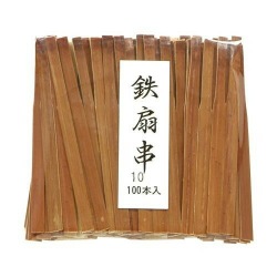 竹 鉄扇串(100本入)100mm 茶 写真1