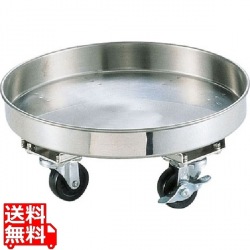 18-8寸胴鍋 運搬用台車 30cm用 写真1