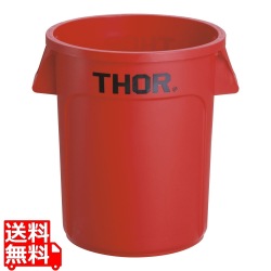 トラスト ラウンドコンテナ 1010 60L レッド 写真1
