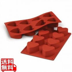 シリコマート シリコンフレックス ハート(8ヶ取)SF040 写真1