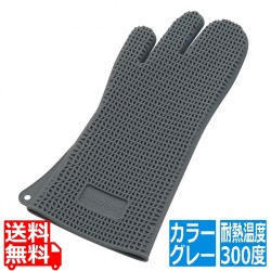 シリコマート シリコングローブ ACC082 グレー 写真1