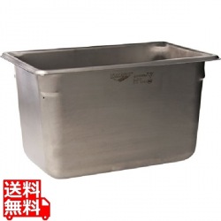 ヴォラース 18-6 スーパーパンSP5 30462 1/4 150mm 写真1