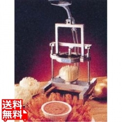 オニオン フラワーカッター N55700 写真1