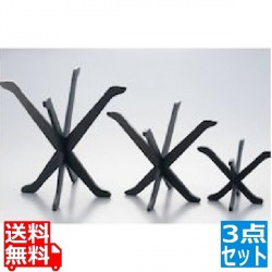 テーブルクラフト 折りたたみ式ライザー 3点セットRFTT3BK 写真1