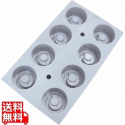 エラストモール GEO 階段 1844-01 業務用 写真1