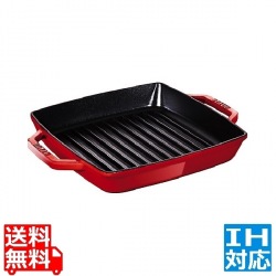 40511-730-0 ストウブ ピュアグリルスクエア 23cm レッド ※ IH対応 IH (100V/200V)とガス火対応 写真1