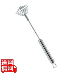 レズレー 18-10 ツウィール泡立 95571 22cm 写真1