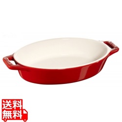 セラミック オーバルディッシュ 17cm チェリー 40508-581 写真1