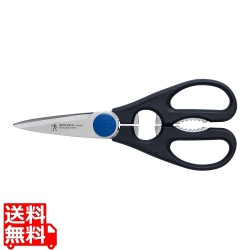 ヘンケルス ロストフライ 料理バサミ 13967-200 写真1