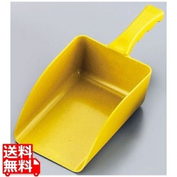 バーキンタ ハンドスコップ 大 黄 66204300 写真1