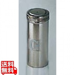 UK 18-8 調味缶 特大 G缶 写真1