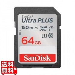 サンディスク ウルトラプラス SDXC UHS-Iカード 64GB 写真1