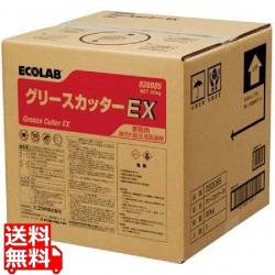 油汚れ用洗浄剤 グリースカッターEX 20kg 写真1