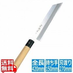 兼松作 日本鋼 切付庖丁 27cm 写真1