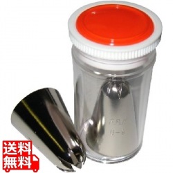 EBM 花 口金 8切-#1?#10 PCケース入セット 写真1