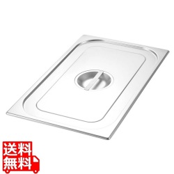 プロシェフ 18-8 ガストロノームパンカバー 1/1 写真1