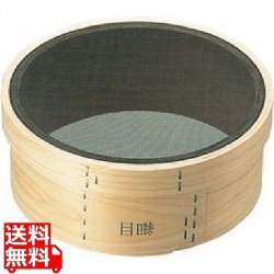 木枠 裏漉 代用毛 細目(24メッシュ)6寸(18cm) 写真1