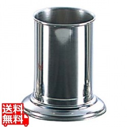 S印 18-8 はし立て 模様無(直径80×112) 写真1