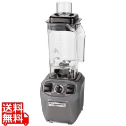 ハミルトンビーチ ブレンダー HBF510 写真1