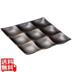 ナインプレート 総ダークブラウン 1200911 写真1