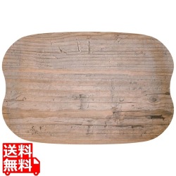 アーストレー ノンスリップ ダークウッド 320×210 R091077N 写真1