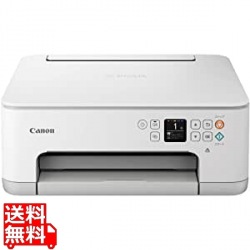 インクジェット複合機 TS7530 WHITE 写真1