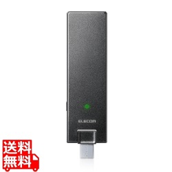 Wi-Fiルーター 無線LAN 中継器 867+300Mbps 11ac.n.a.g.b ブラック 写真1