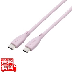 なめらかUSB Type-Cケーブル(C-C) &me 写真1