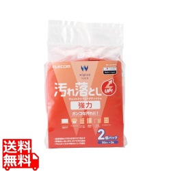 汚れ落とし強力ウェットクリーニングティッシュ/50枚入×2個 写真1