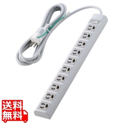 3ピン抜け止め10口タップ 写真1