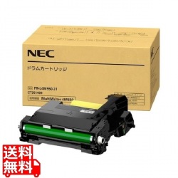 ドラムカートリッジ 写真1