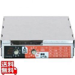 ユニペックス TWBシリーズ用SDレコーダーユニット SDU-300 写真1