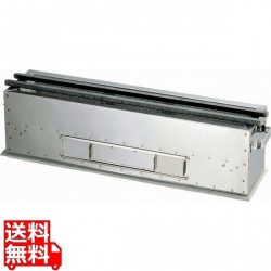 抗火石木炭コンロ(炭焼台) 45cm TK-414 写真1