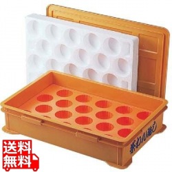 保温 茶碗蒸しコンテナー(20人用)HC-10 写真1