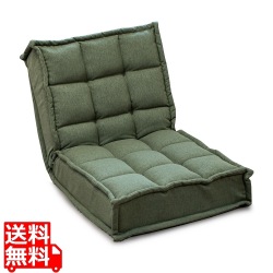 ポケットコイル座面 繋がるソファ 座椅子 横連結可能 リクライニング  リラックスチェア パーソナルチェア ファブリック オリーブ RMTH-03-OLV 写真1