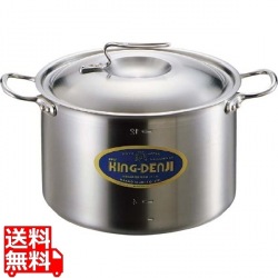 ニューキングデンジ 半寸胴鍋(目盛付) 24cm ※IH対応(100V/200V) 業務用 写真1