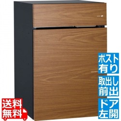 ヴィコ DB 60+80 ポスト有 左開 前出 アニグレ 写真1