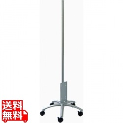 移動式ワークステーション スタンド単体 写真1